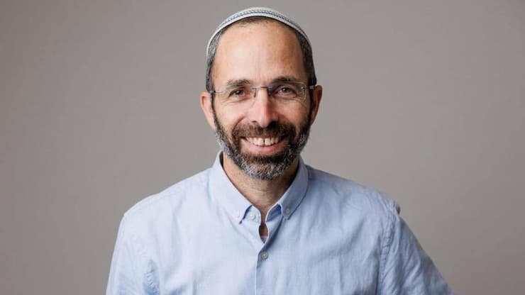 אוריה סרוסי טבע בירדנית