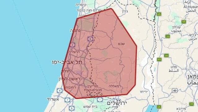 התרעות