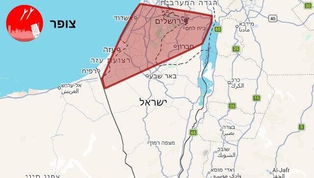 התרעות 