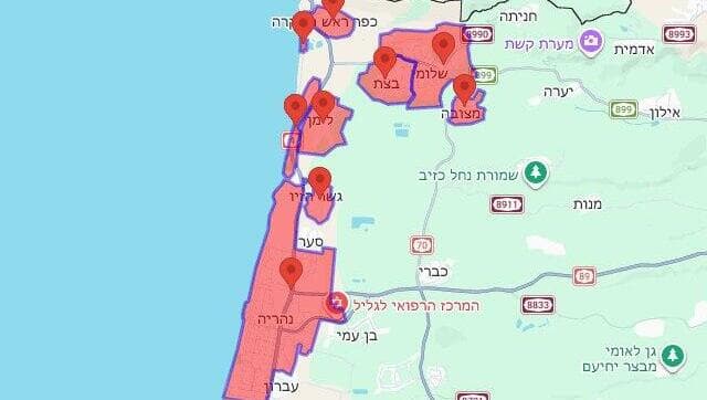 התרעות 