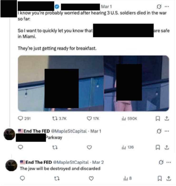 תושב שיקגו בן 31 נעצר והואשם על ידי הרשויות בארצות הברית באיום לבצע ירי בבית כנסת ולפגוע ביאיר ושרה נתניהו