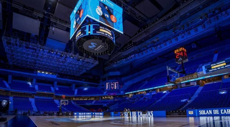 אולם מוביסטאר במדריד, יהיה היום ריק