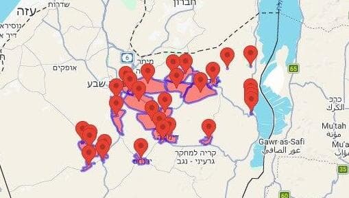 אזעקות 