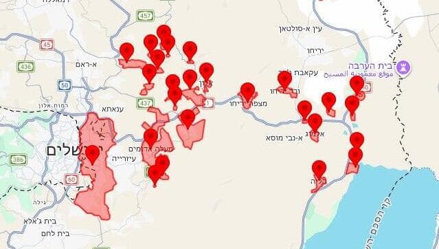 אזעקות
