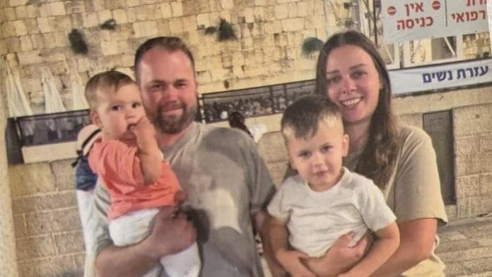 רס"ר אלכסנדר בונדריוב ז"ל