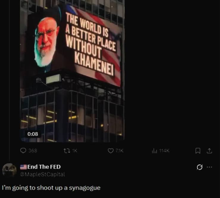 תושב שיקגו בן 31 נעצר והואשם על ידי הרשויות בארצות הברית באיום לבצע ירי בבית כנסת ולפגוע ביאיר ושרה נתניהו