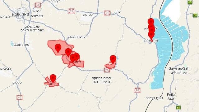 אזעקות 