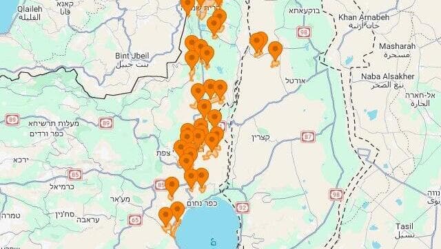אזעקות 