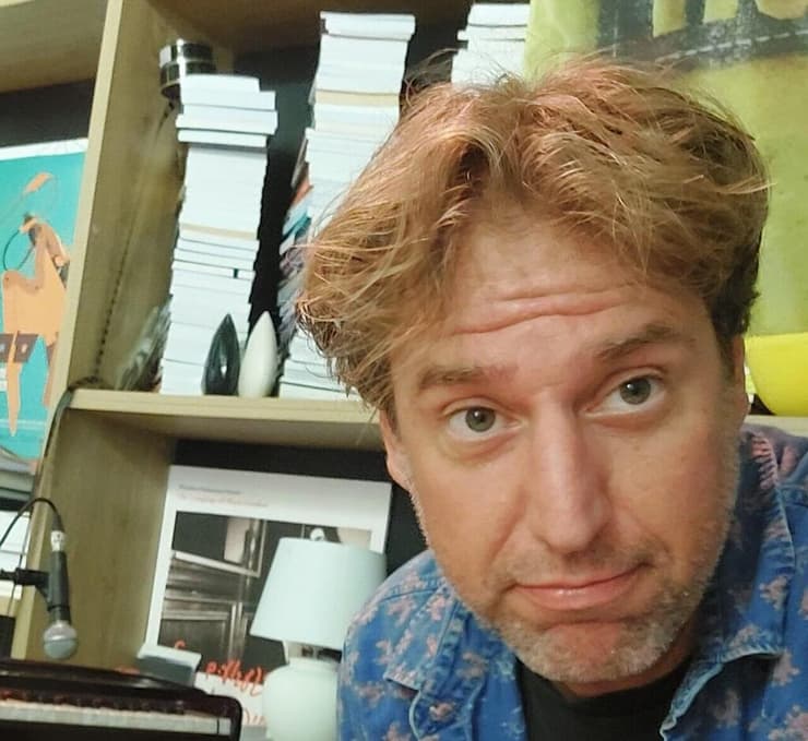 אופיר וונדר