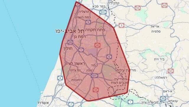 התרעה 
