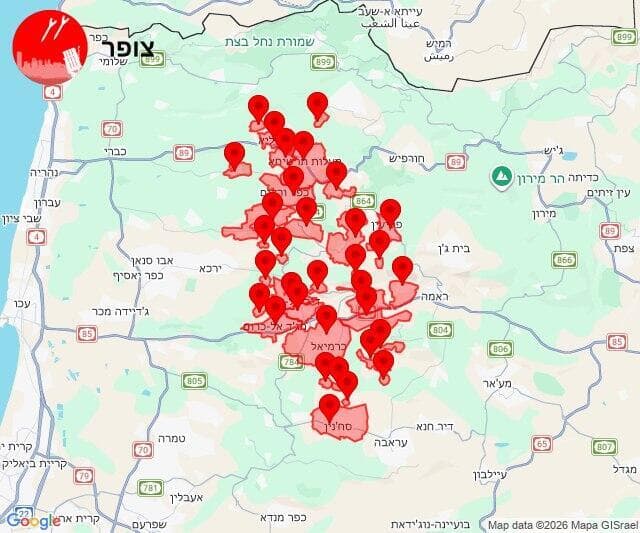 התרעה לא מבטיחה אזעקה, אבל יש להמתין להודעת שחרור (צילום: צופר) אזעקה כומתה צופר