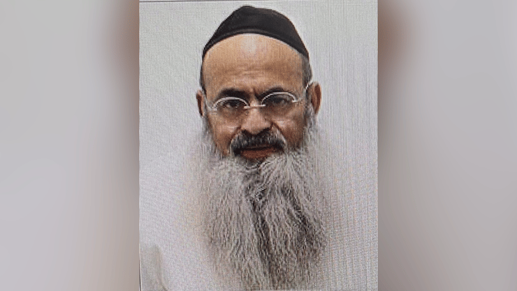 ישועה עטייה (צילום: דוברות המשטרה) ישועה עטייה