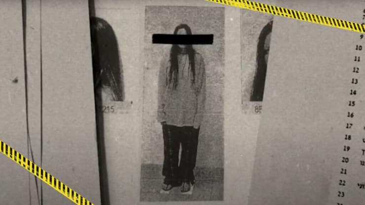 מתוך "צל של אמת"