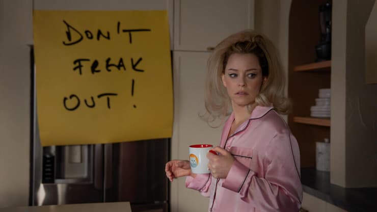 מתוך "האישה המיניאטורית"