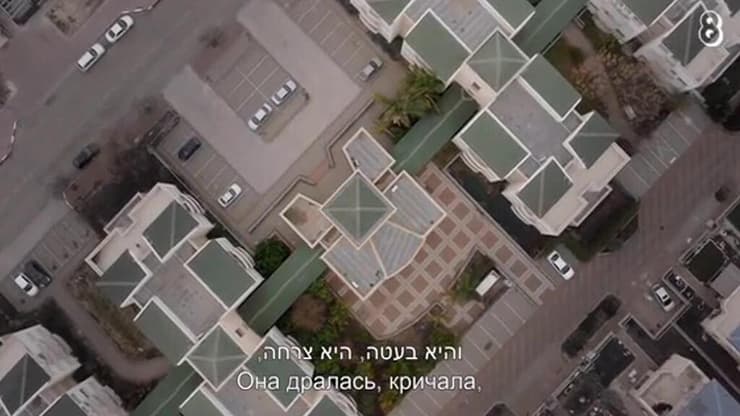 מתוך "צל של אמת"