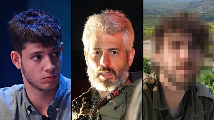 רס"ן צח,  רס"ן במיל' יואב אדומי, רס״ל (במיל׳) יונתן שלו