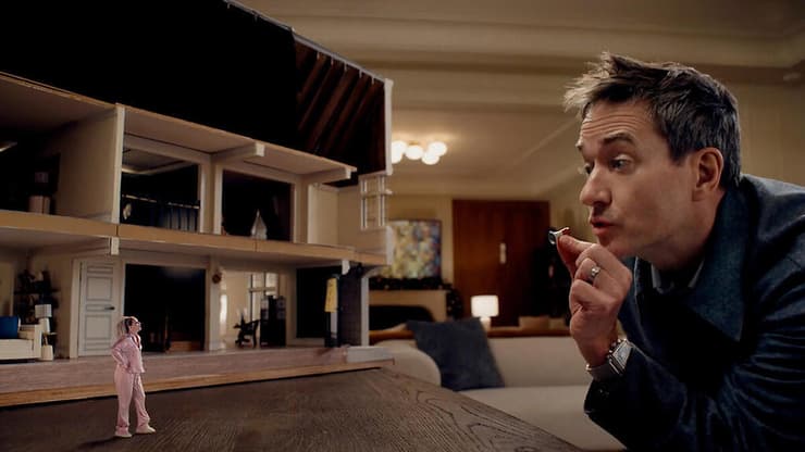 מתוך "האישה המיניאטורית"