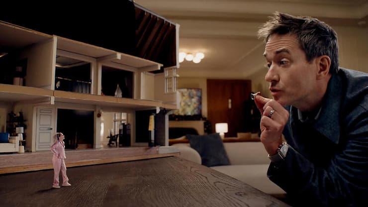 מתוך "האישה המיניאטורית"