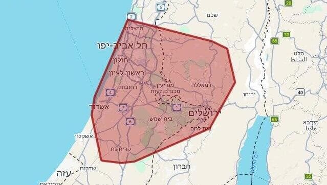אזעקות 