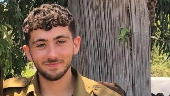 אורי גרינברג ז"ל