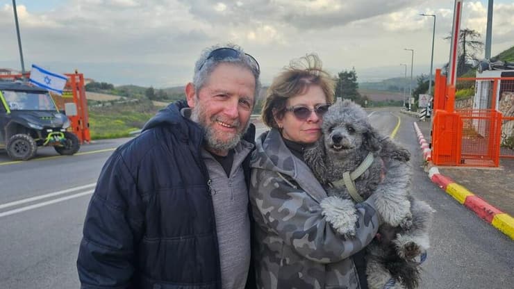 מיכאלה וצביקה הורוביץ