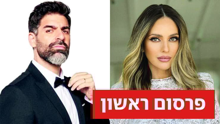 מלי לוי ורותם כהן (צילום: שי פרנקו) מלי לוי ורותם כהן