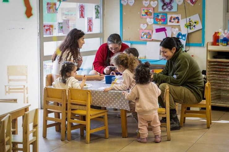 "משאלת לב שקשה להשגה בבית עם הילדים"   