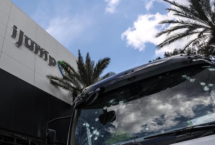 הזירה בקריות