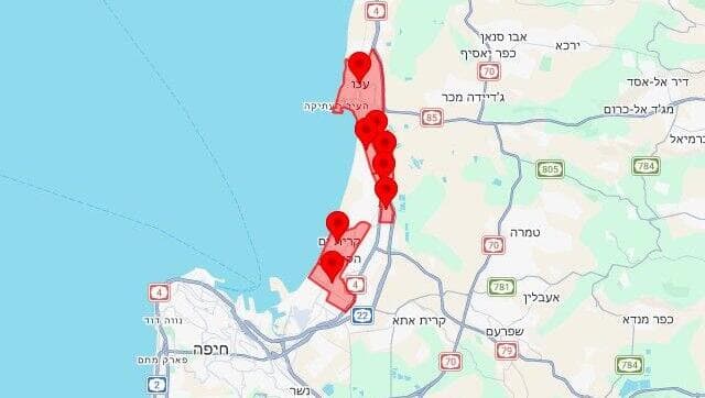 אזעקות 