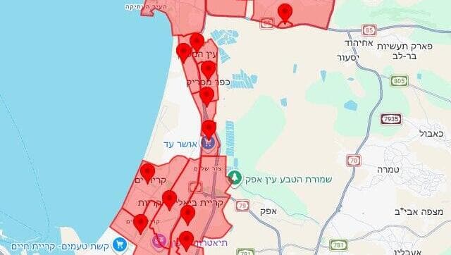 אזעקות  