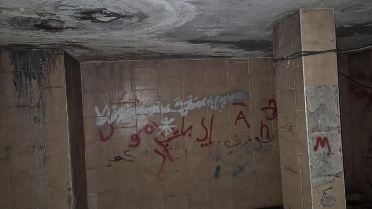 המקלט בג'דידה מכר