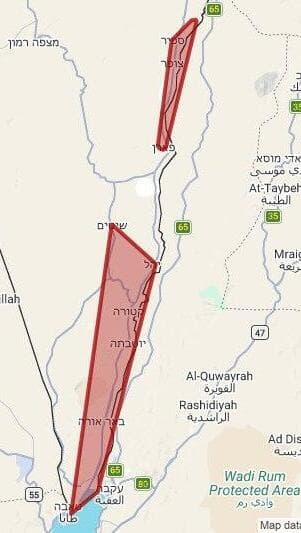 התרעות