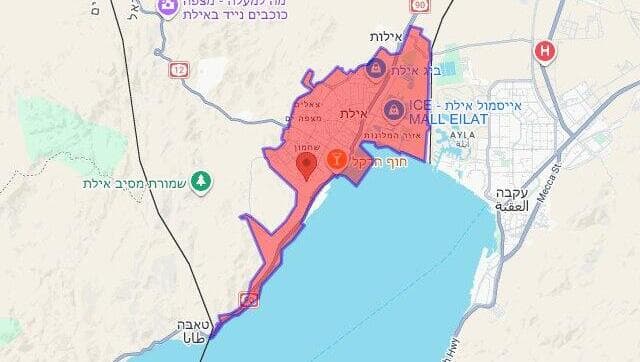 חדירת כטב"ם באילת