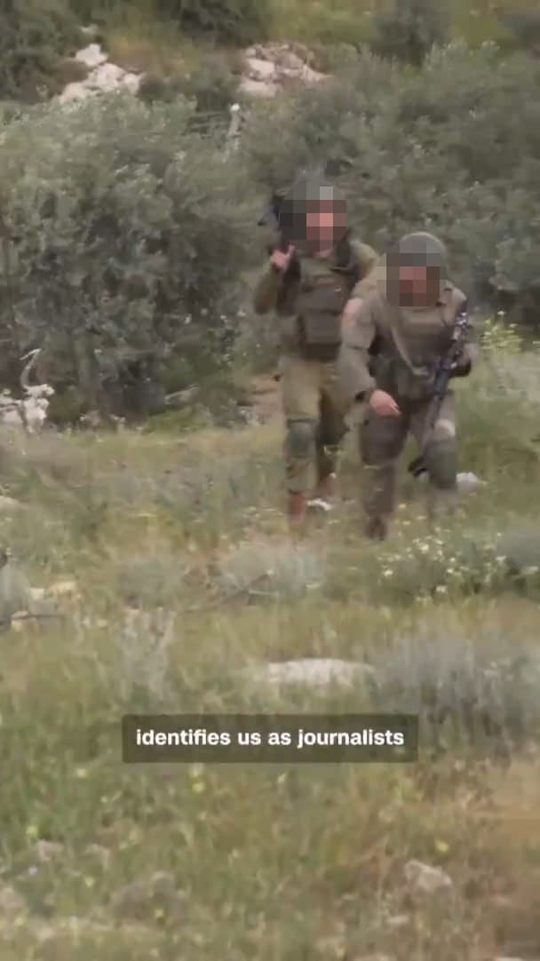 תיעוד מתקיפת הפלסטינים בכפר תיאסיר  