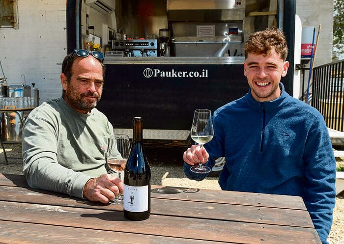 יקב פאוקר בניר עוז (הרצל יוסף) יקב פאוקר בניר עוז