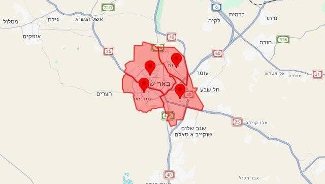 התרעות