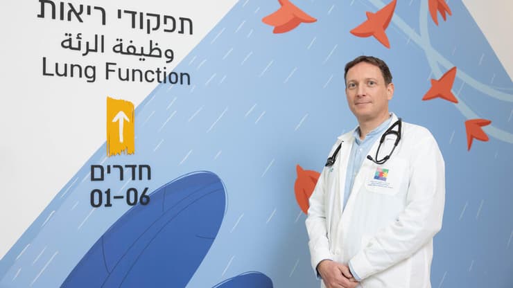 ד"ר פטריק שטפלר, רופא במרכז הרפואי שניידר לילדים