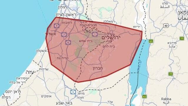 התרעה מקדימה