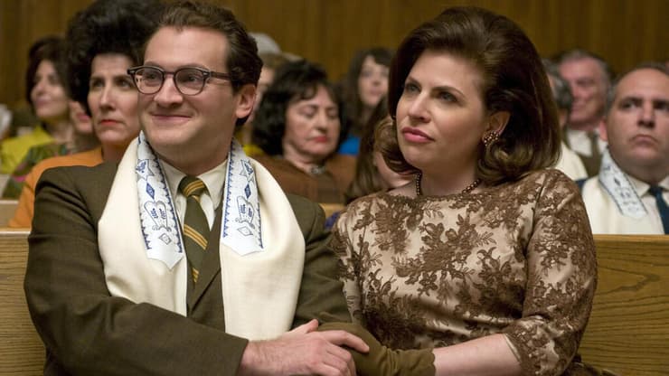 לארי גופניק, מתוך "יהודי טוב"