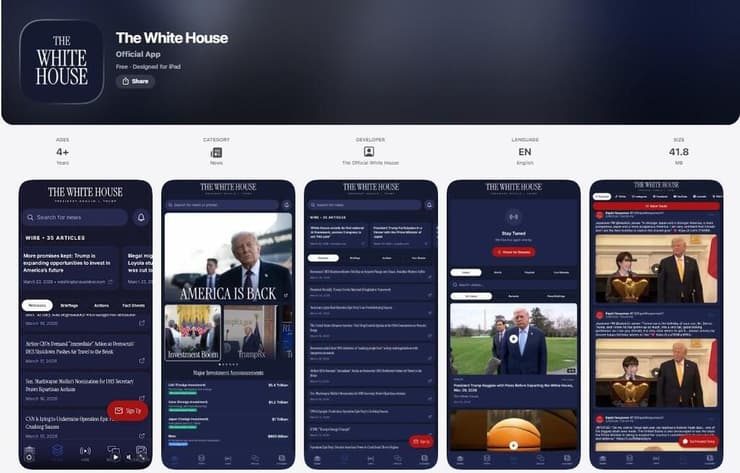 האפליקציה החדשה של הבית הלבן