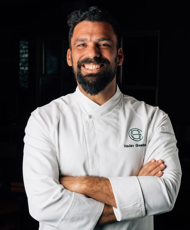 השף נדב גרינברג