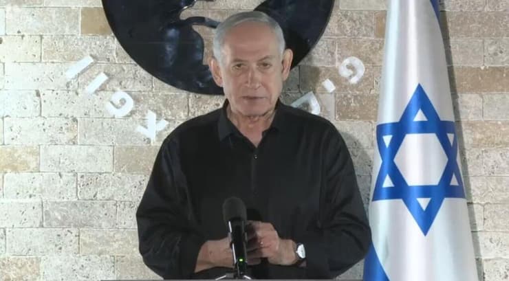 ראש הממשלה בנימין נתניהו בהצהרה