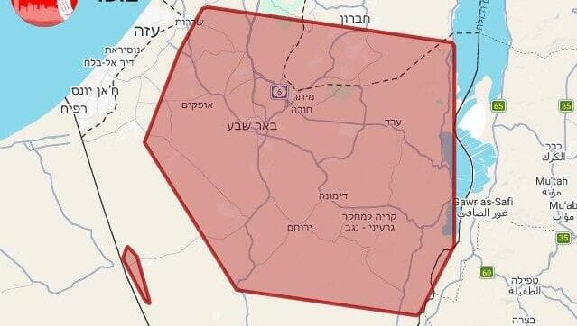 מפת אזעקות צבע אדום - צופר