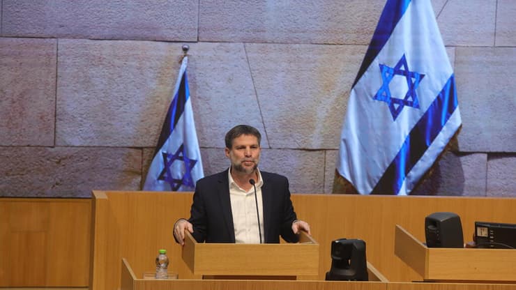 מליאת הכנסת