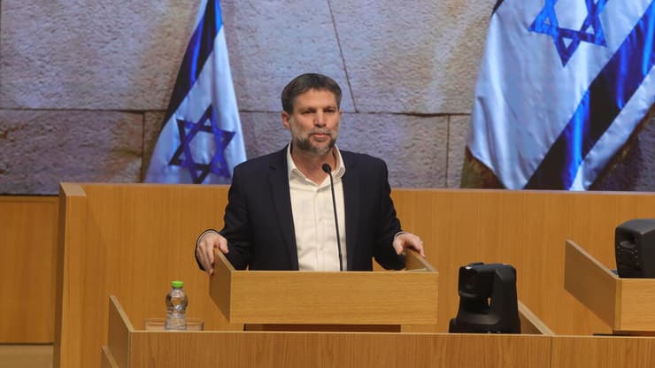 מליאת הכנסת