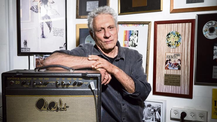 צילום:  גבריאל בהרליה