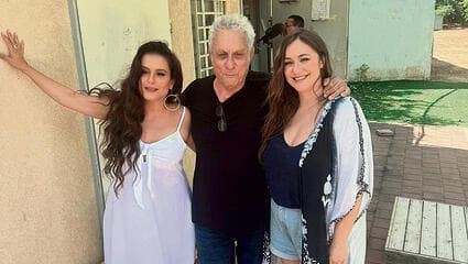 עסקת חבילה. עם קרן פלס ומירי מסיקה