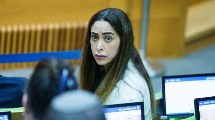 מאי גולן במליאת הכנסת -  הצעת חוק עונש מוות למחבלים