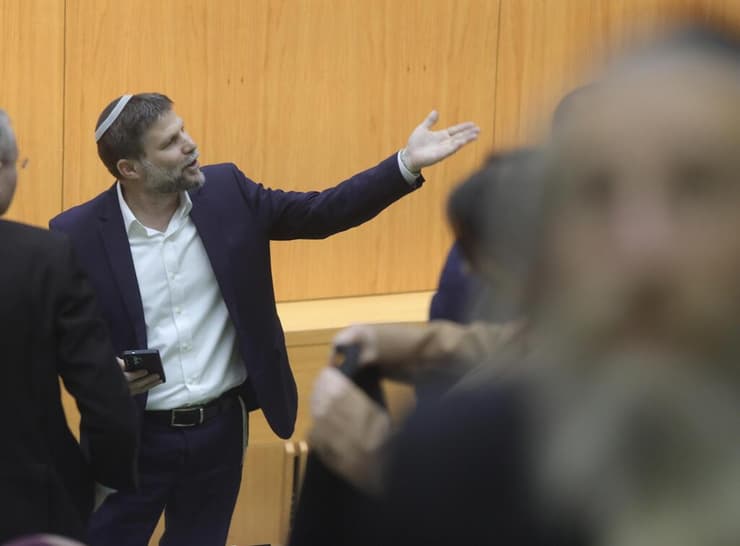 שר האוצר בצלאל סמוטריץ'