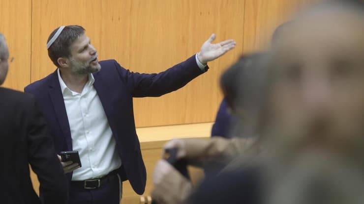 "כולכם צריכים ללכת הביתה". השר בצלאל סמוטריץ' (צילום: גיל יוחנן) שר האוצר בצלאל סמוטריץ'